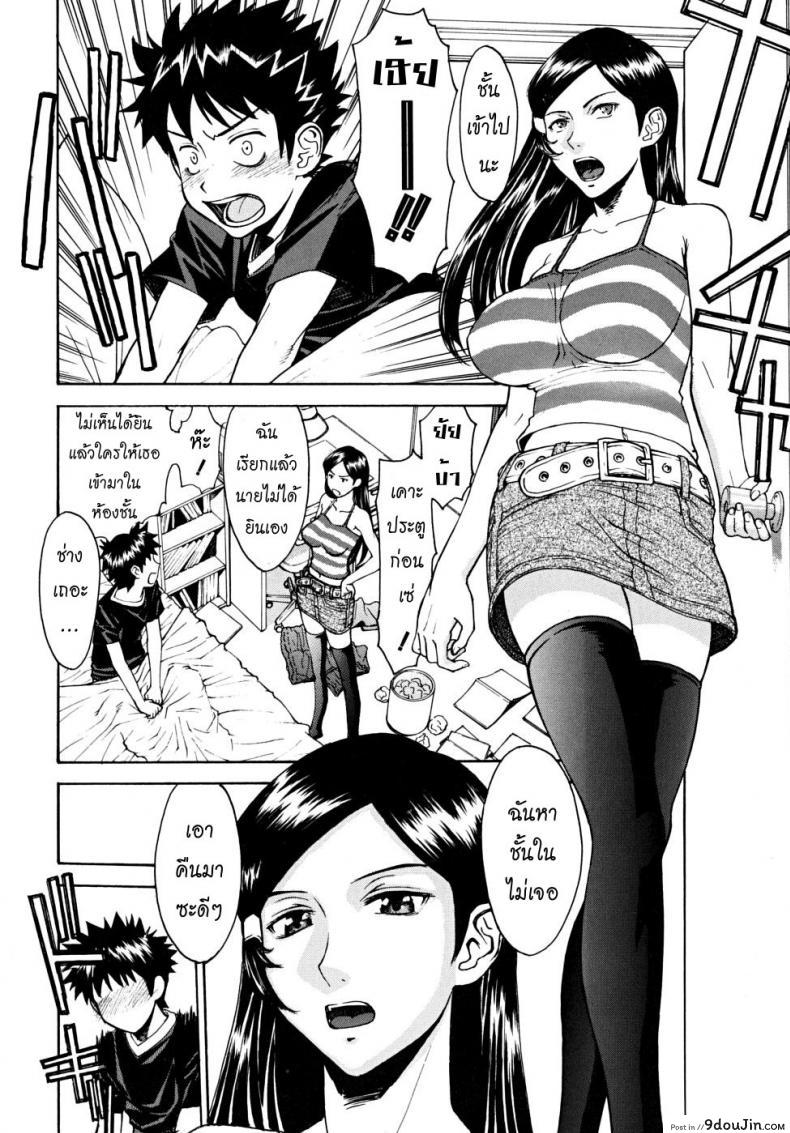 10679153688a7652fe1cc7d9f9040ddd