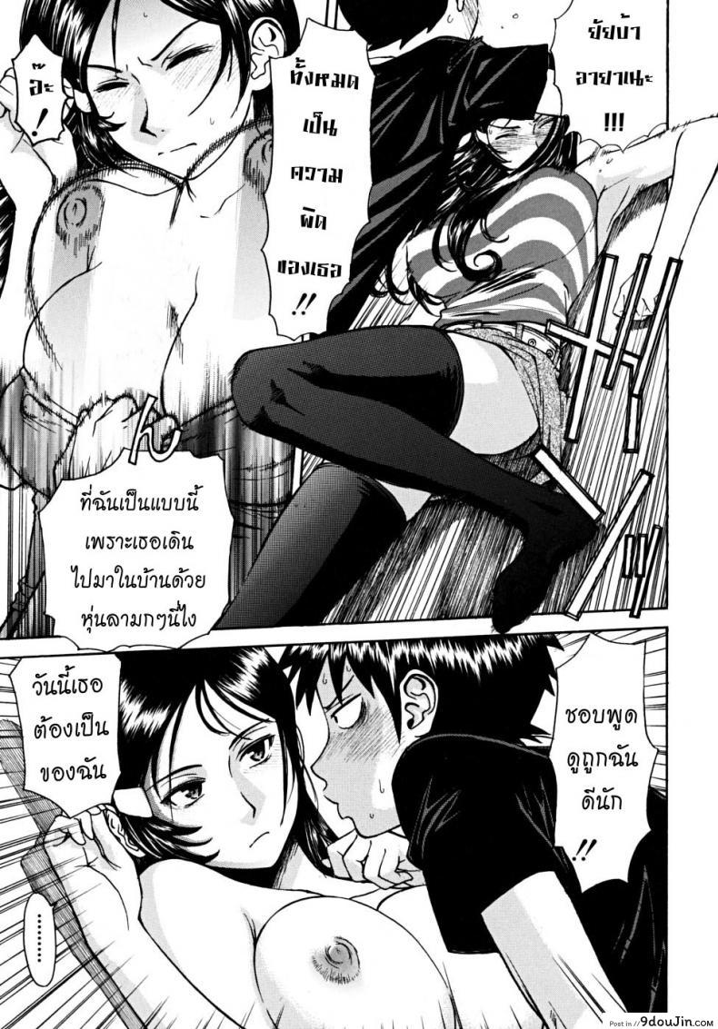 a6c1ce46e858a82bb8769311cc6b49d9