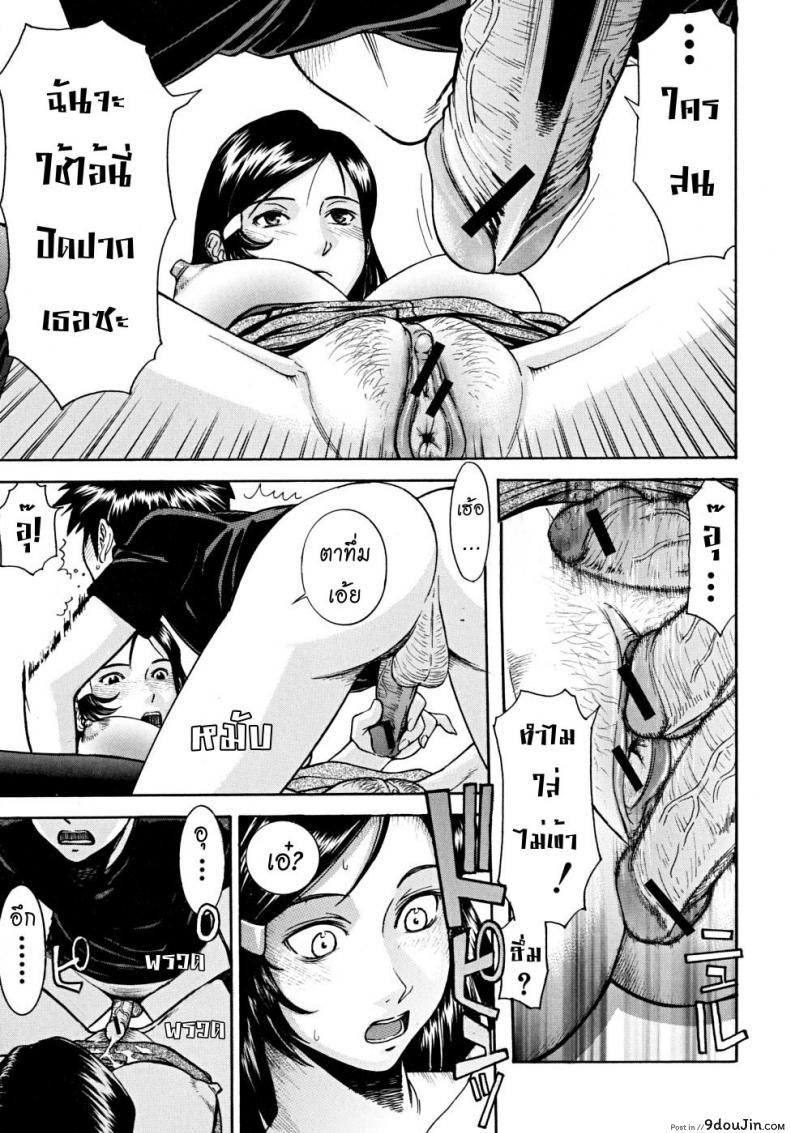 9369d2a461c354a60109861ec1a7b961