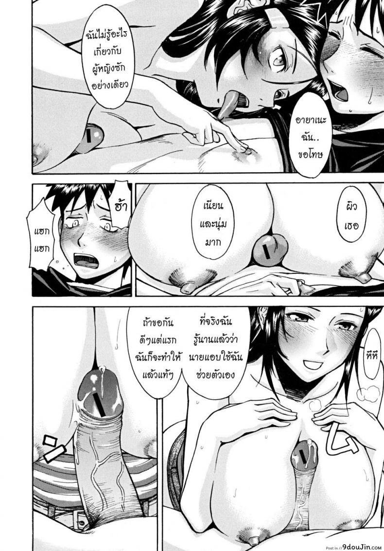 8875211eb032e0152b558229b52a9b2b