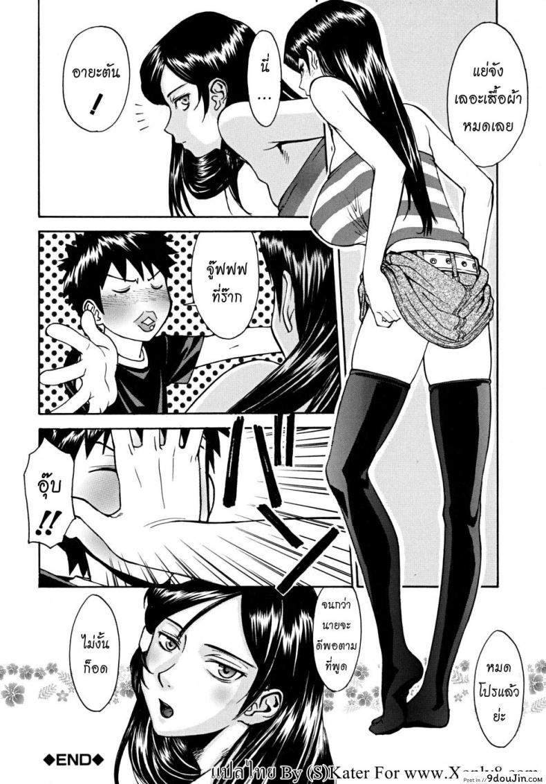 c02bf02917d028e7abefb10df7fd931b