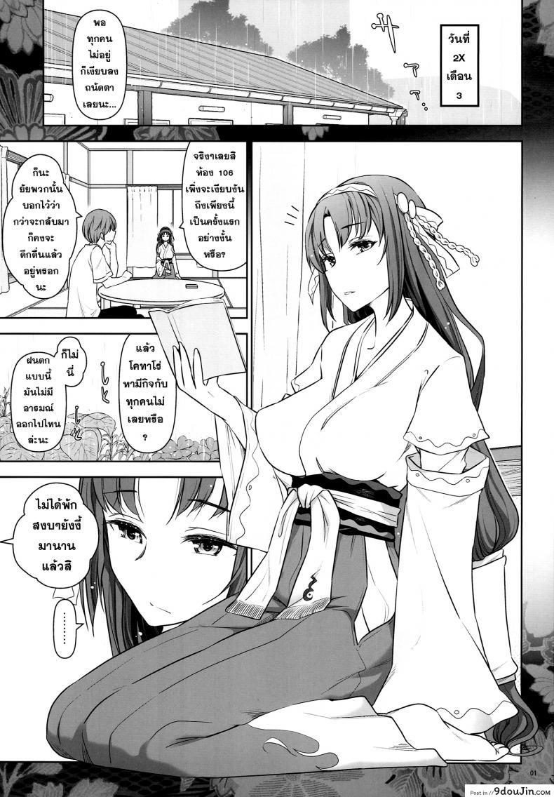 0c2bd9aed8eeb3436b7cf20de8ee9c0c