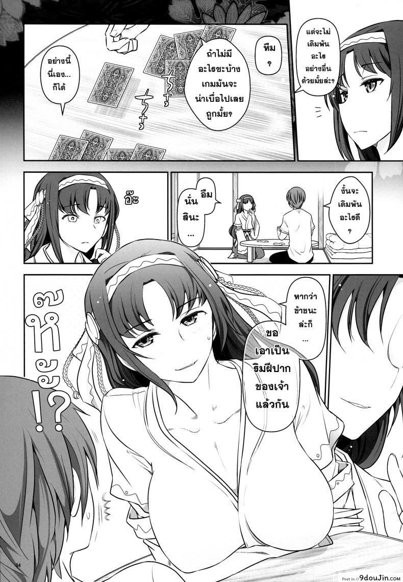 0a3c95bf5fb4673ecfdb350c07cbebb5