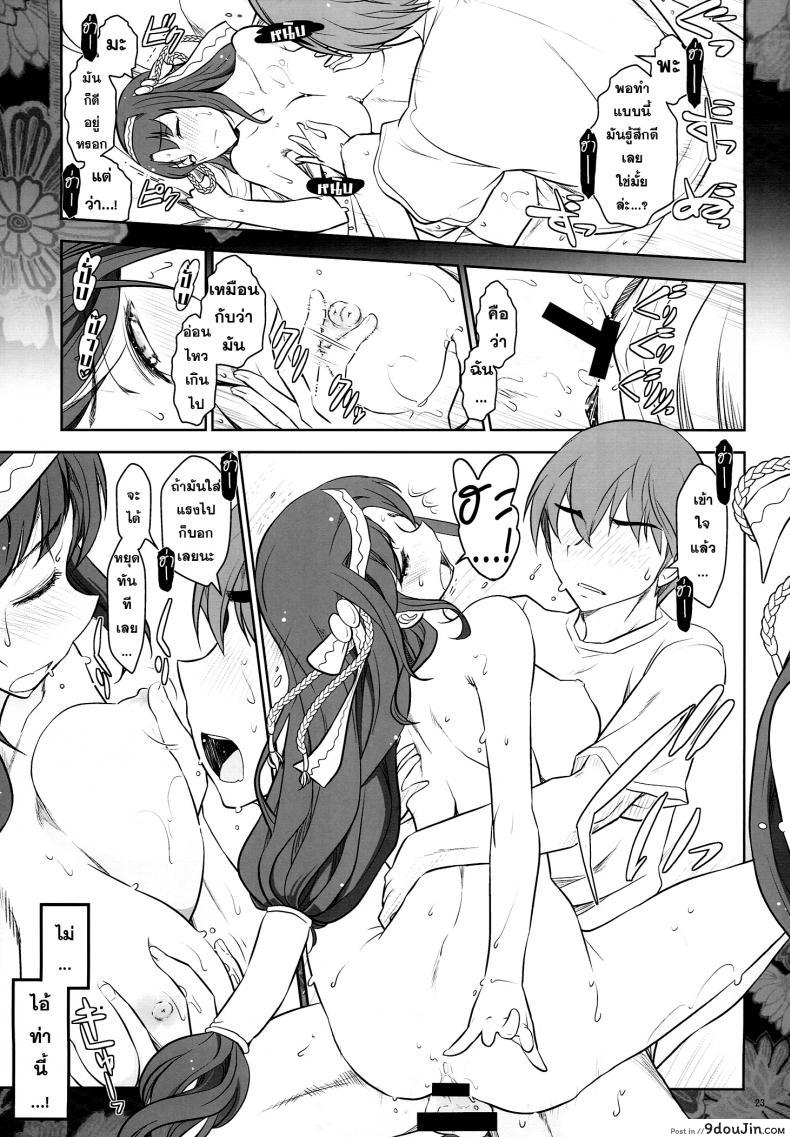 561441a27f0d88ad2ef11bfa116b5366