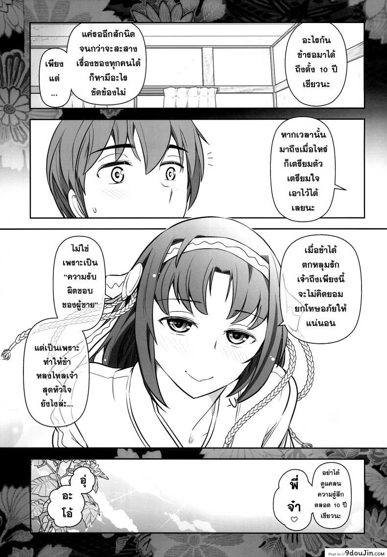 9f7deaff6569ae473bf8c1724c3b30e0