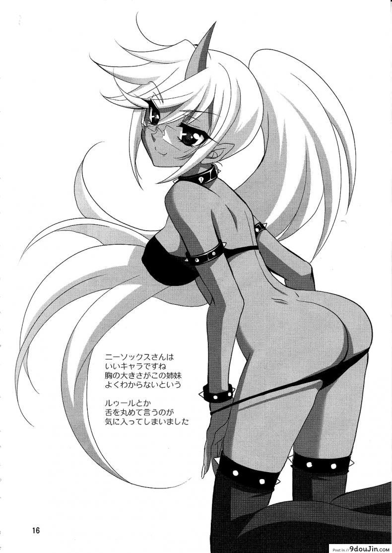 51e33ef41671fecd33e128ba6f78e12d