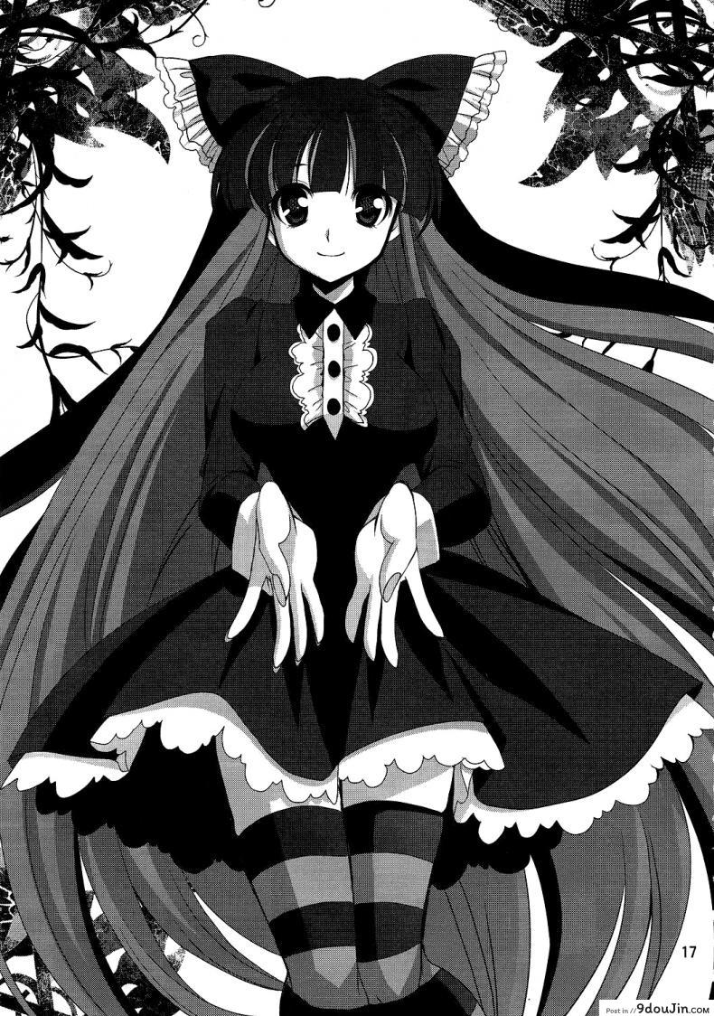 797b721fde3991a936a020720d541b54