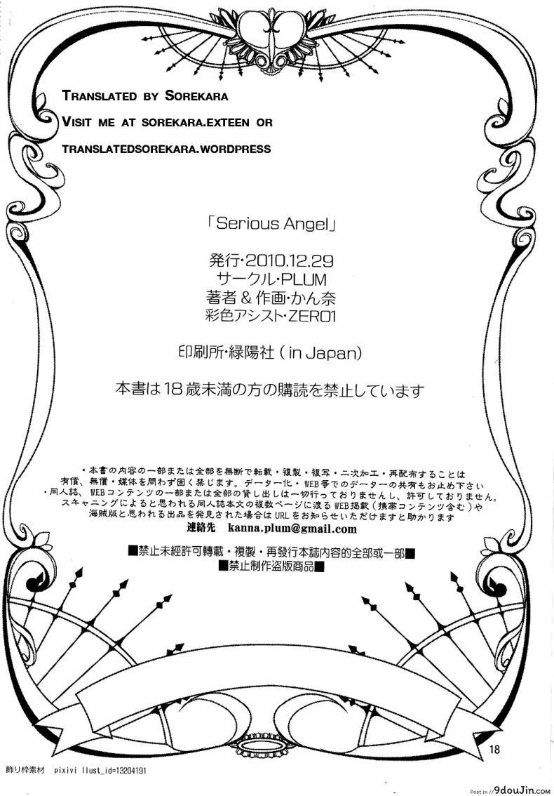 e528f75cefd927341404ba5d60f98688