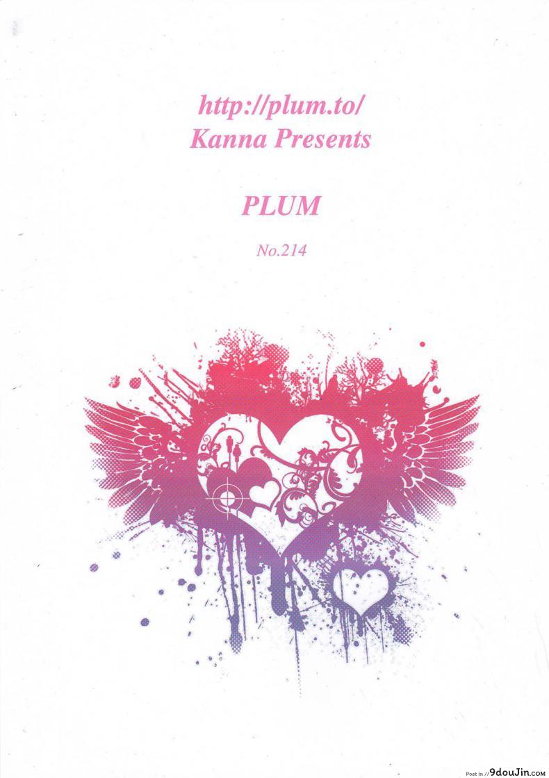 29818936e88d20cfca3c9b4b7c5d66a9