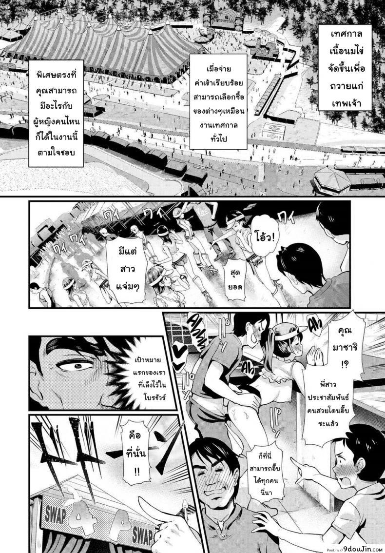 11f5315d0fdebb3df4e4554339df02f2