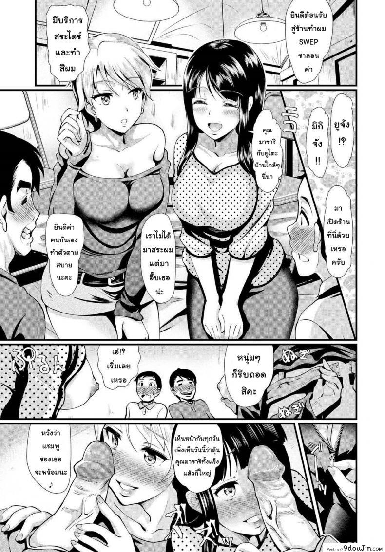 9c3c0da200c92b4703ae40246d591184