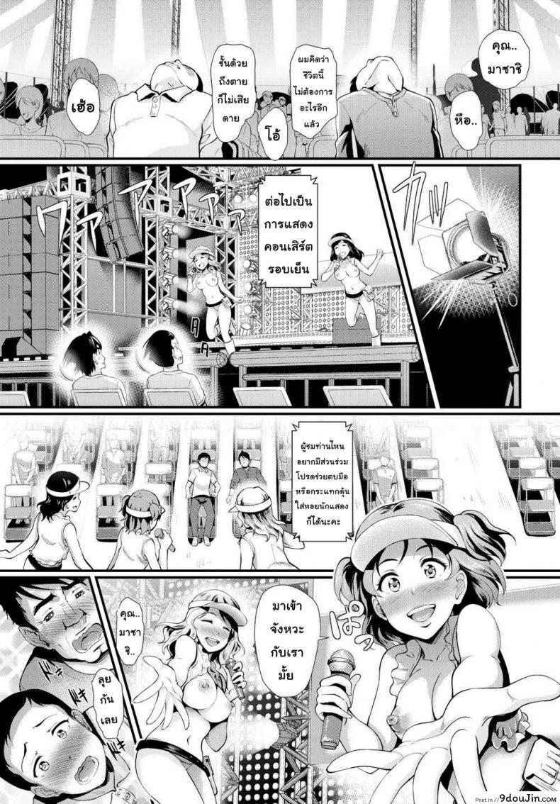 294c41e69aaa785e49873d68afe80638