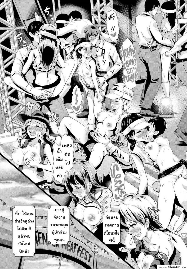 3293f84ccf8b421dc8a047b6f658d0d8