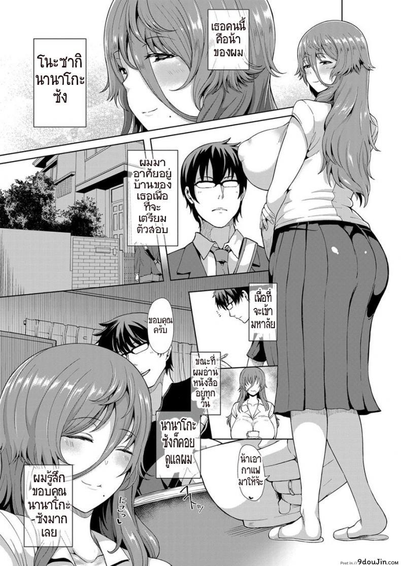 c05049e7cad7c646280ae12cfc7b6682