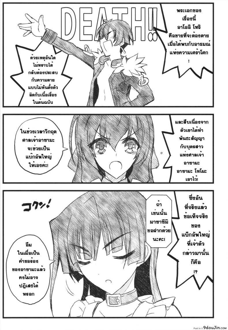 ce7072535fb5b6c92e34a128b85b54b1