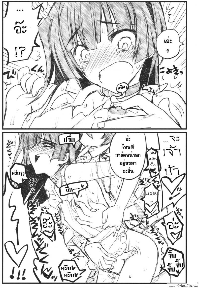 49dabab5e4af5c7a24abcf3e8d3f9dee