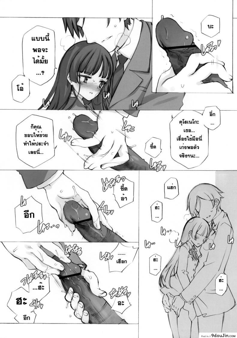 626fc204c1e9e80f61cb36459a57e178