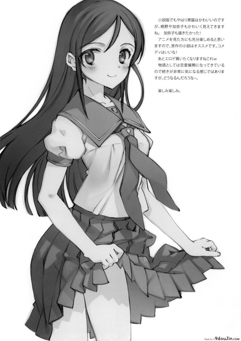 69ab783ce379bd6b4c4da6fb1ee1e54d