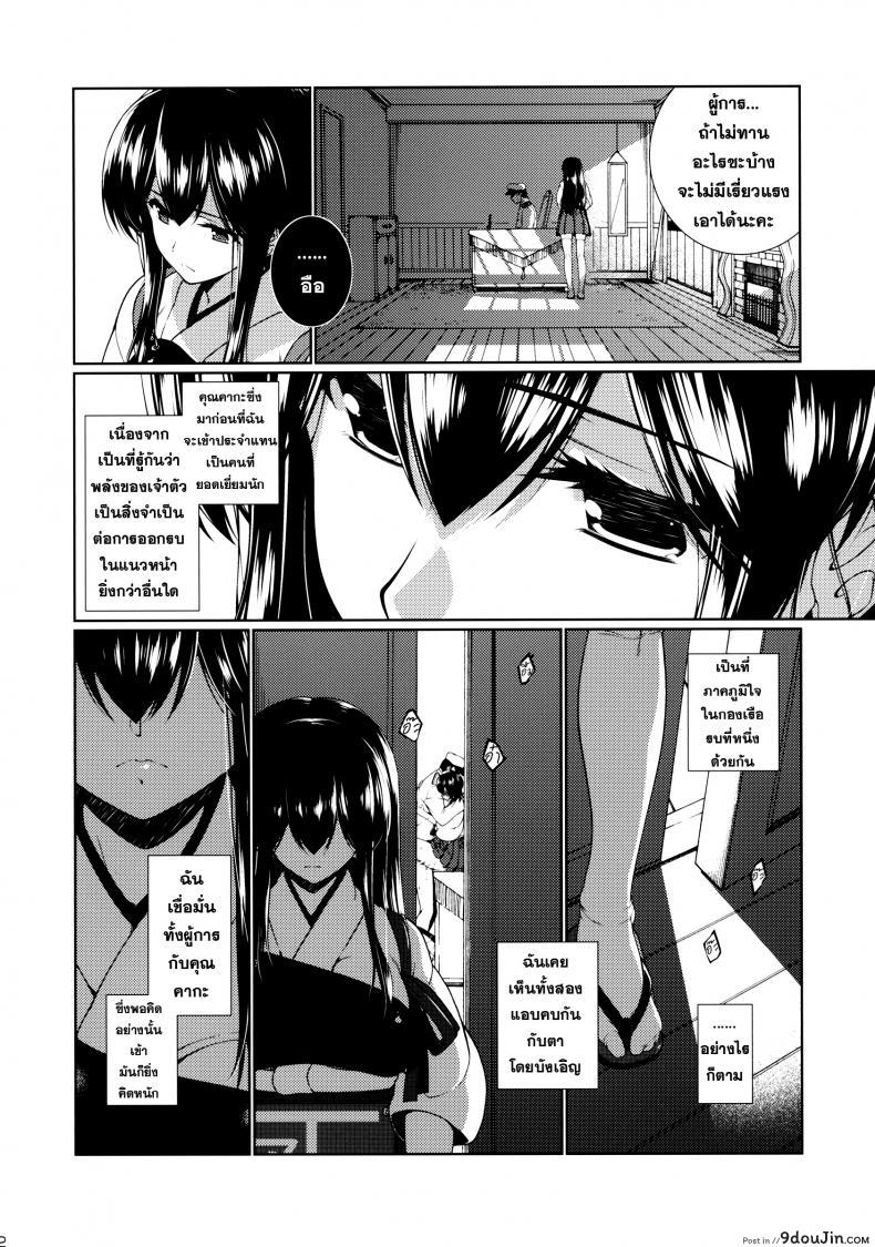 717f6c96457ed2ec750b111f501e459a