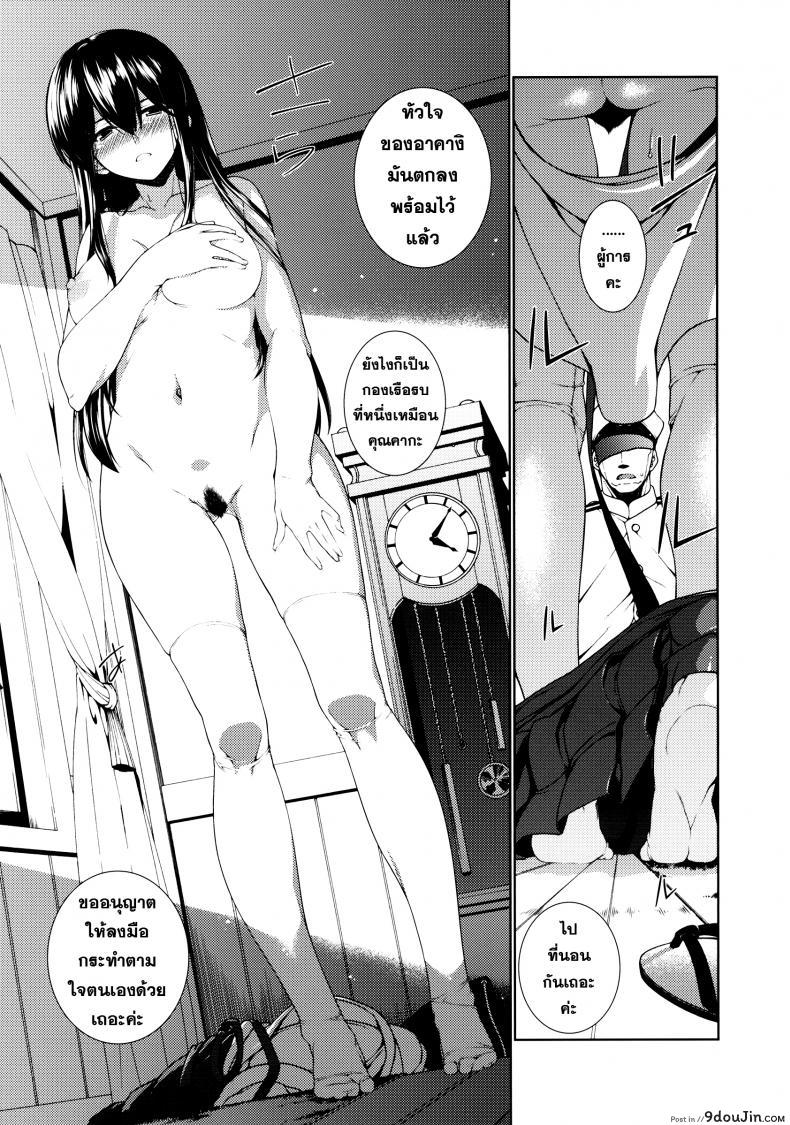 655e6c4a1c4fbeefc67876b99df59d3e