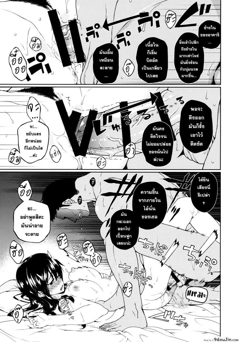 793e8c85c4e3cb378e9a9cd295c01696