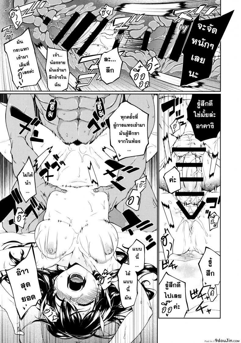 7d4a90fbe9bb63f9bd140a1daba80463