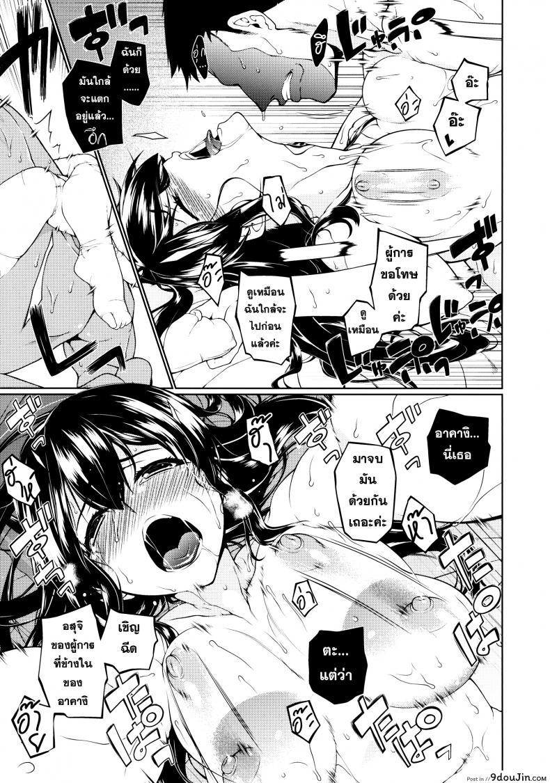 7e0ada1fea267a431b896fb1b27619ad