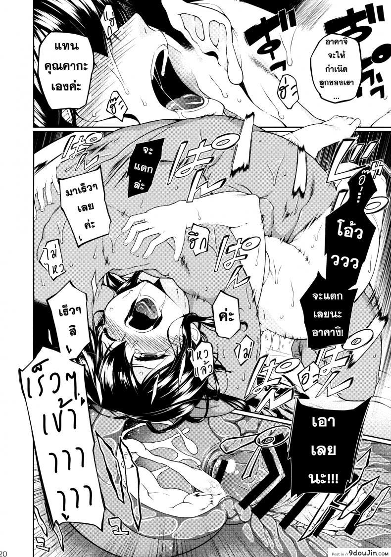 3ce34c38d2695096baa57a3e332ba697