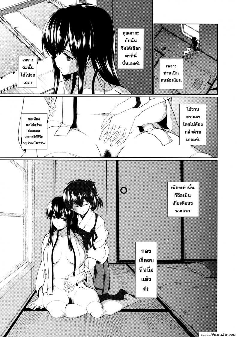 01d03d34c7698cc4a2a456f5e5ab1056