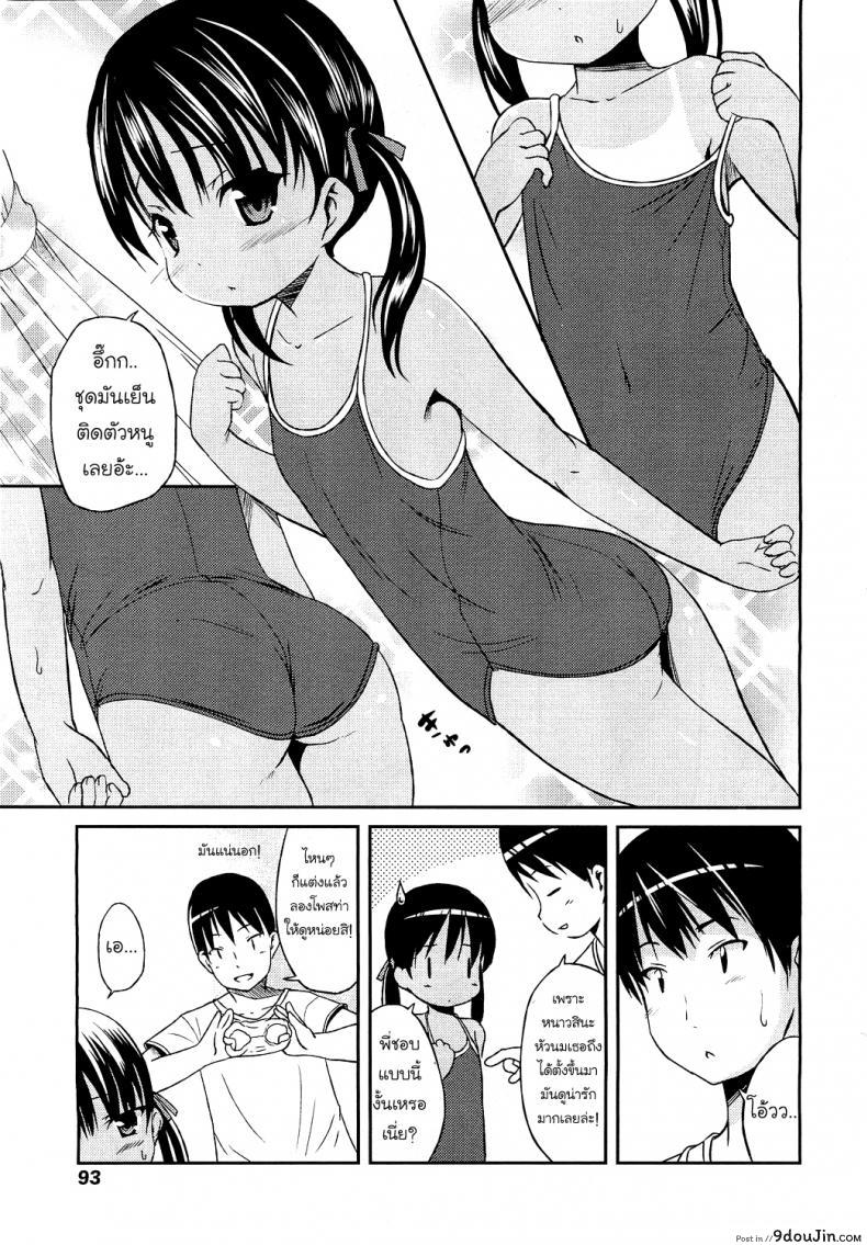 135007e7085979a7d5b41ce54c0e54d7