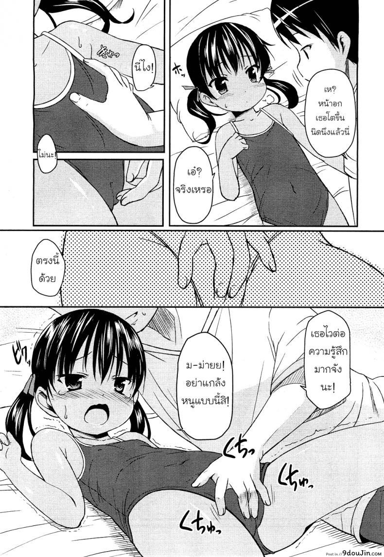 e4bde0eb46b8f32ef4b4207f5344b4d4