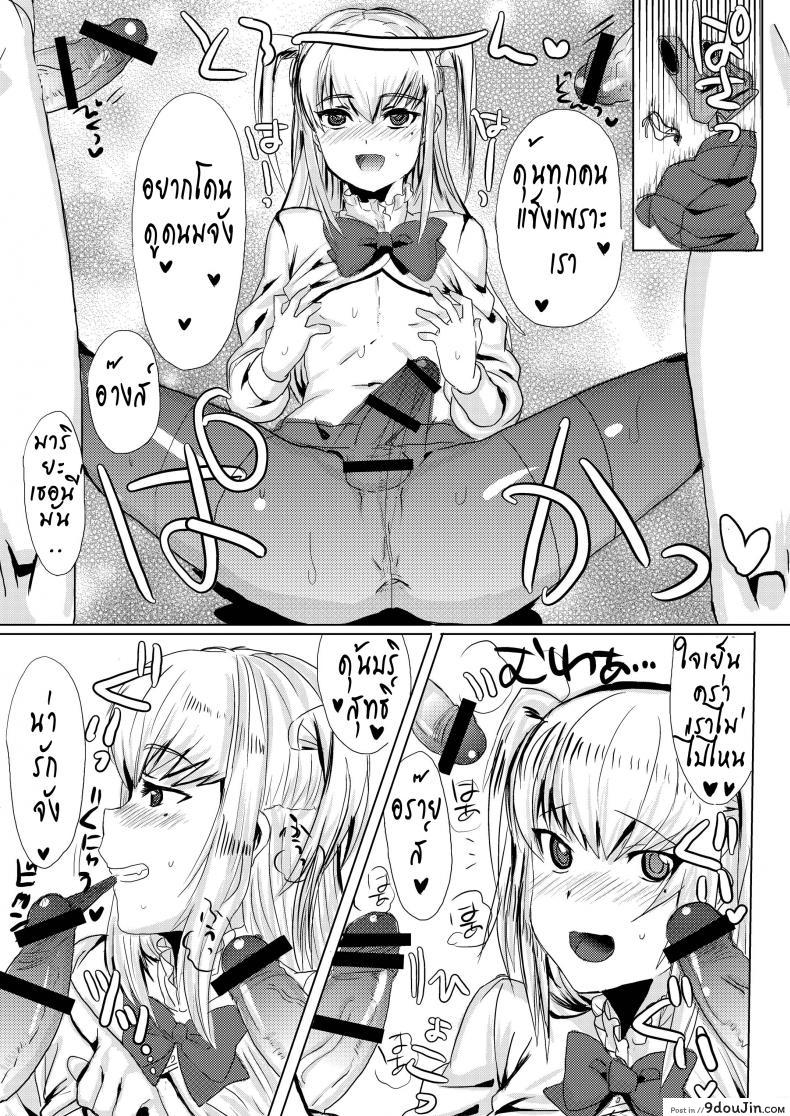 135007e7085979a7d5b41ce54c0e54d7