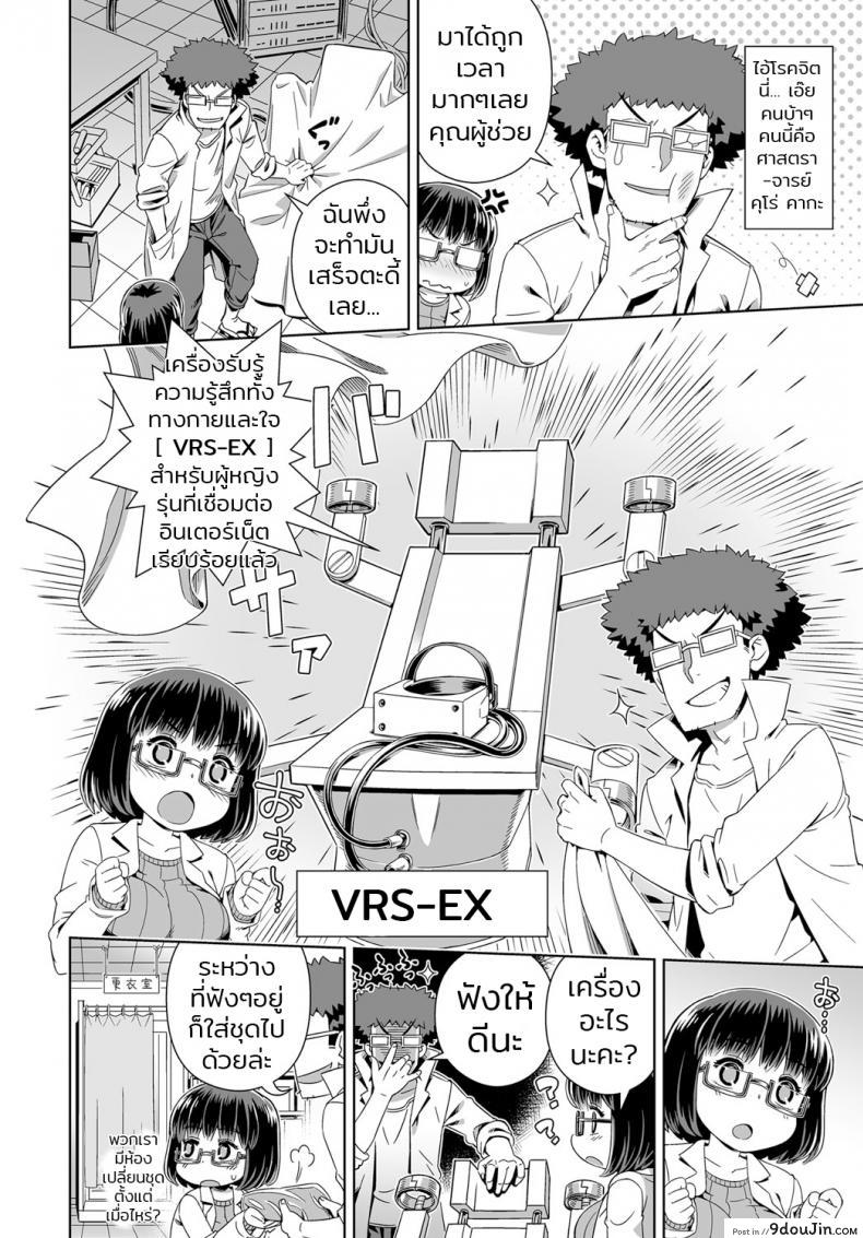 11f5315d0fdebb3df4e4554339df02f2