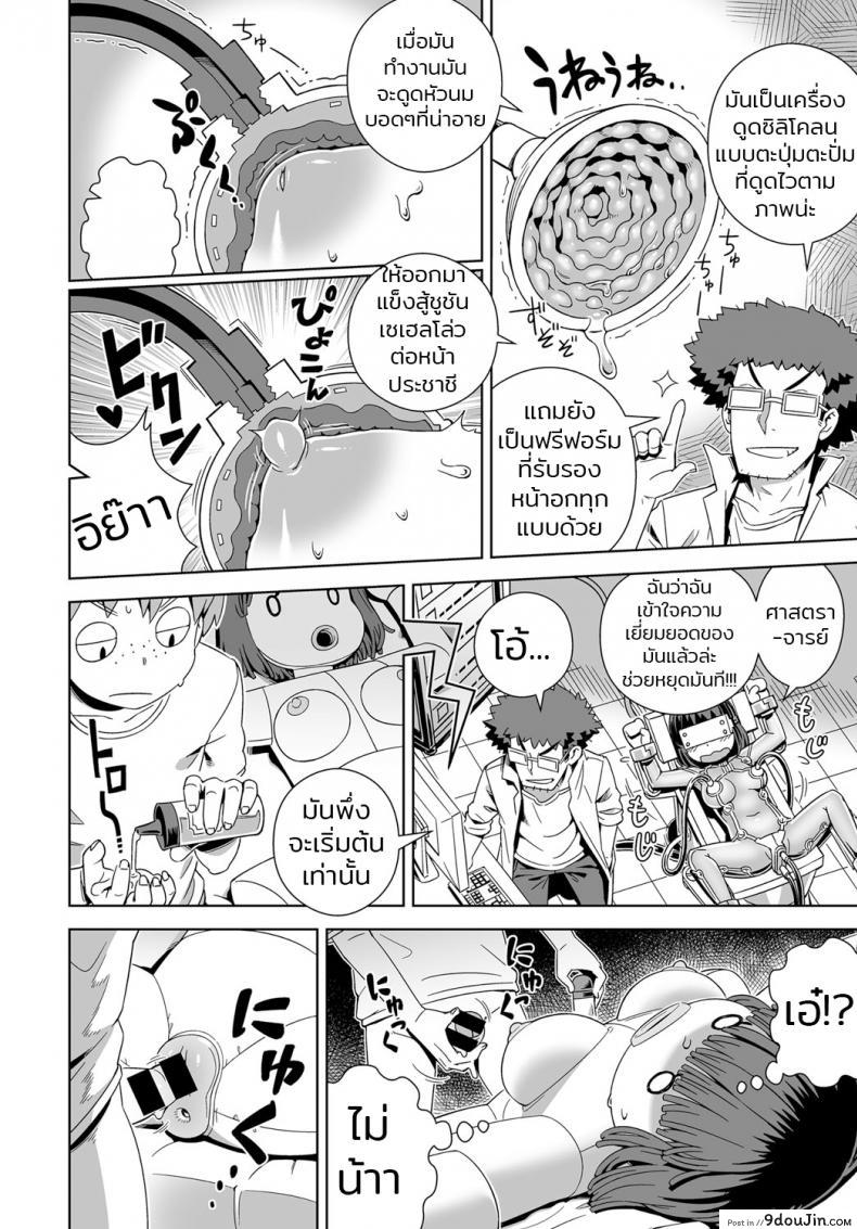 3955b0cbeeb7b17e165186d46f3b3cce