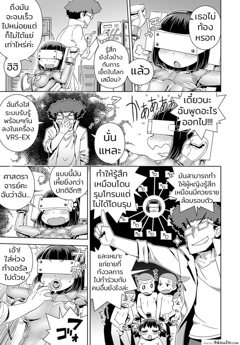 626fc204c1e9e80f61cb36459a57e178