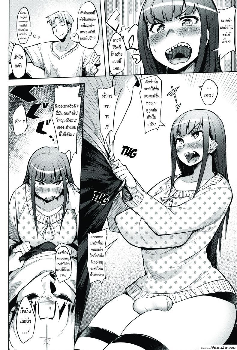 c05049e7cad7c646280ae12cfc7b6682