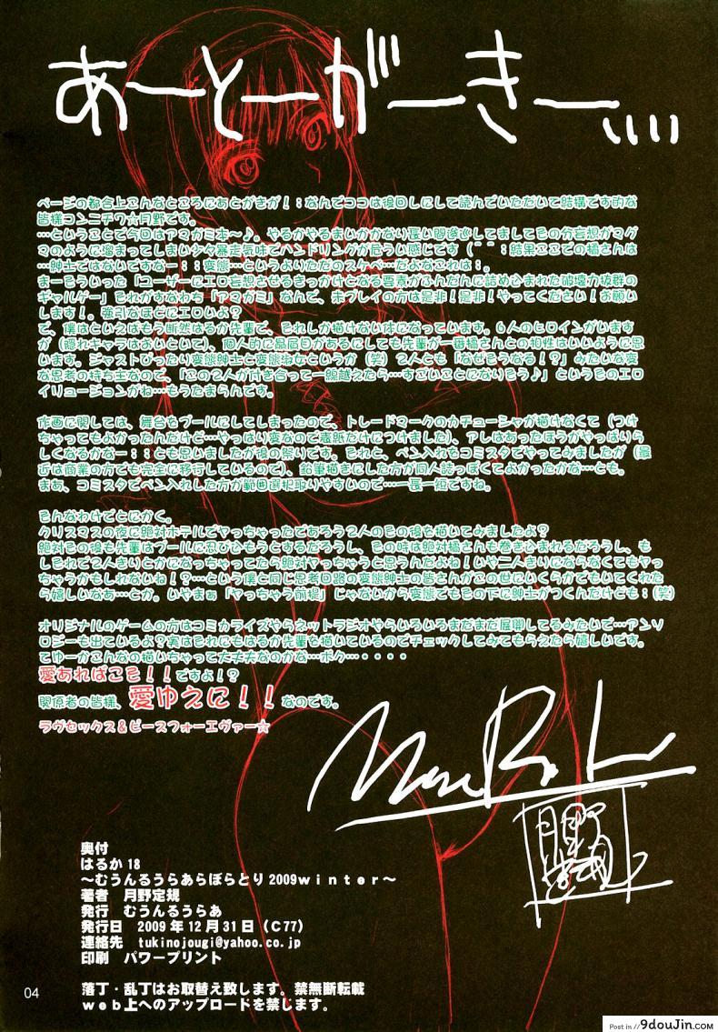 9c3c0da200c92b4703ae40246d591184