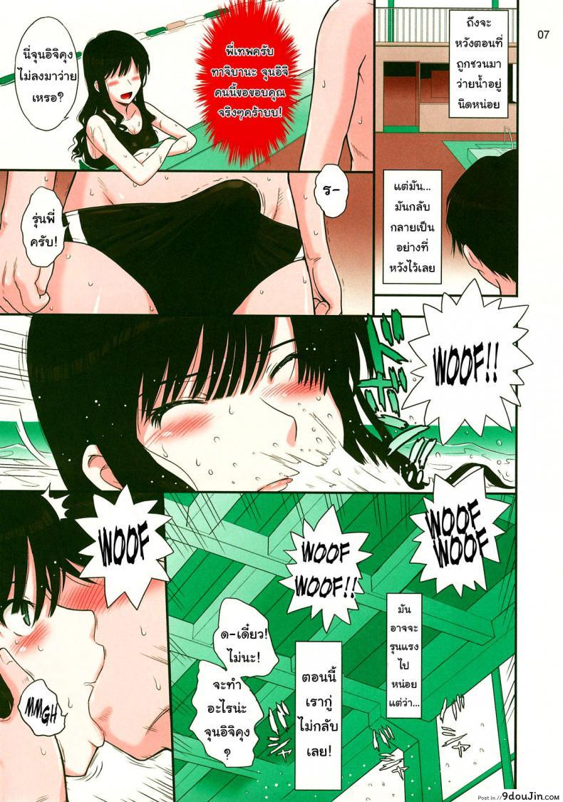 6bc212592ea2714988d0487e207dad58