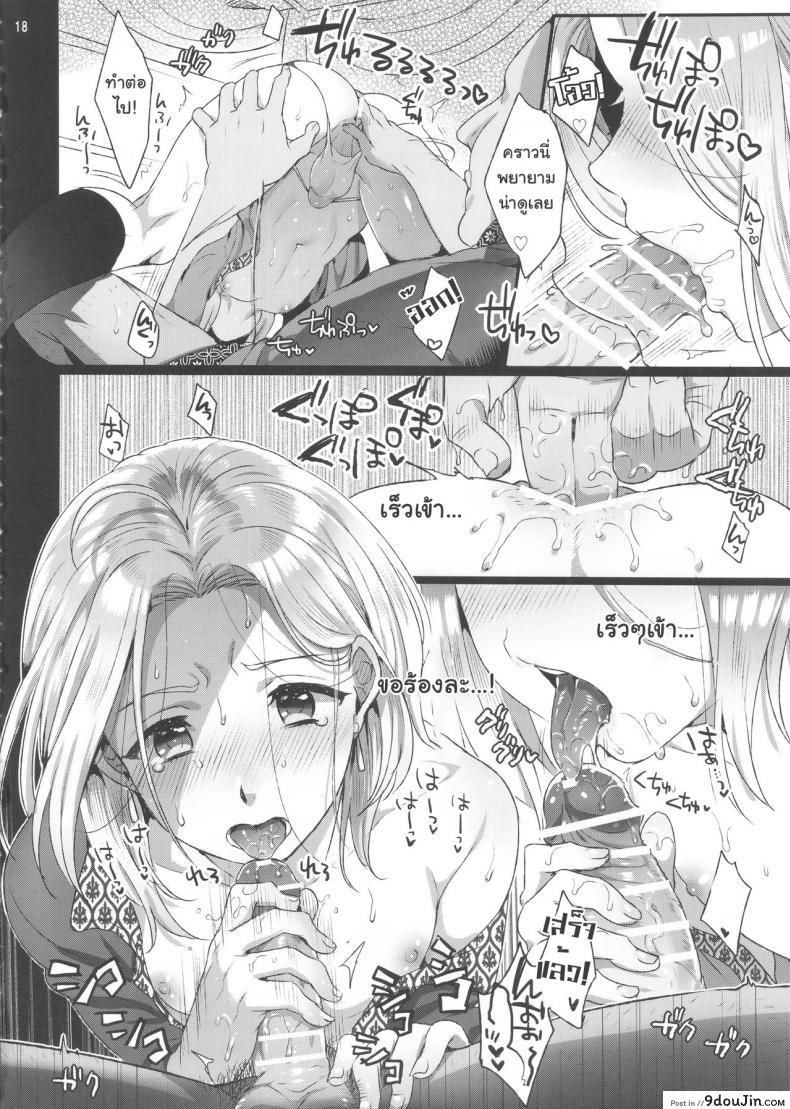 294c41e69aaa785e49873d68afe80638