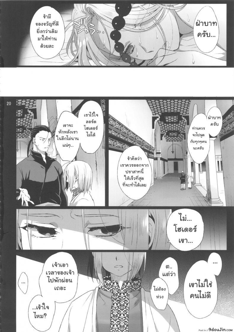 3293f84ccf8b421dc8a047b6f658d0d8