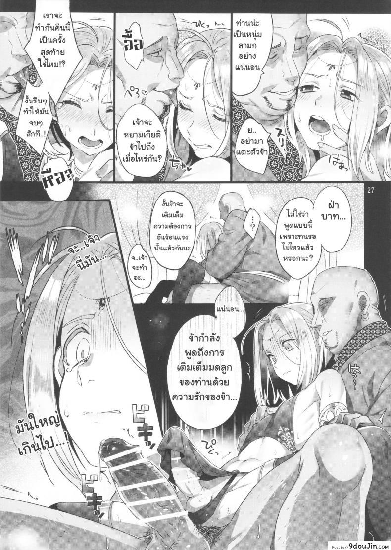 a5c891beefca31594a1a82dc50b2930c