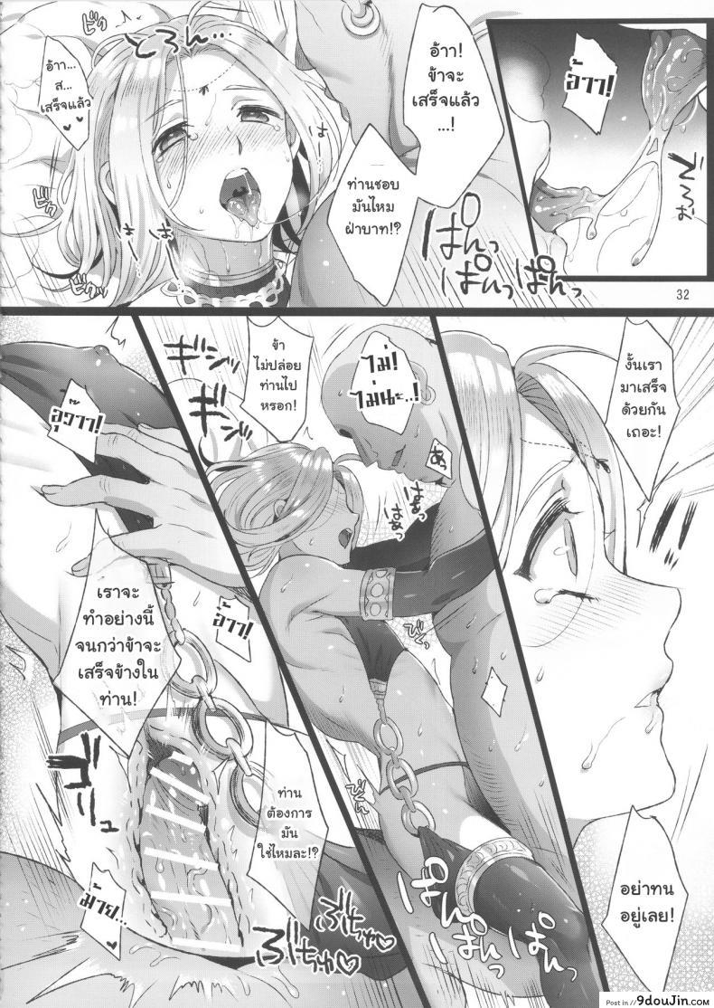 fa4909ecd4a393be228da6c0dec8866a