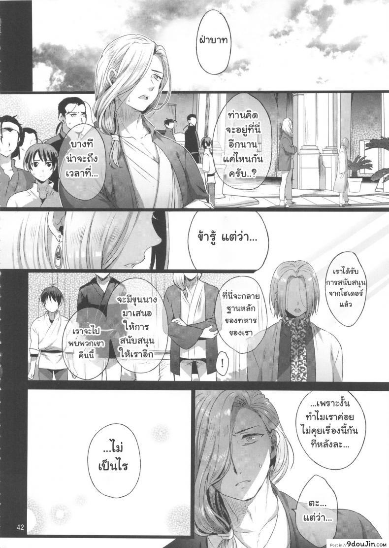 345f08780c5e3015955c5acdce929558