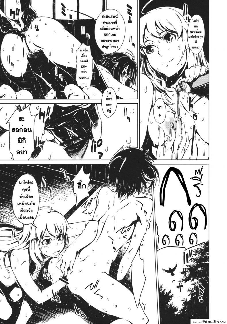 abe1c0416448f7795e5d95ffa60cd5af