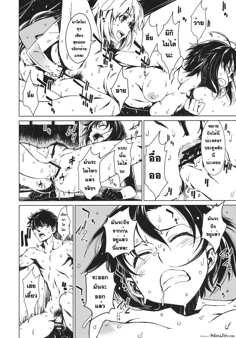 6e0e77d23e90faa1dc5cdb94d46694db