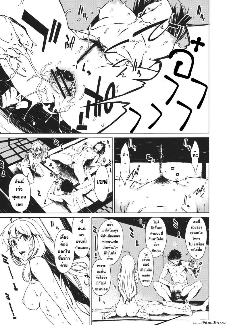 60af1395c991b9eef7aff306fa5bf3c7