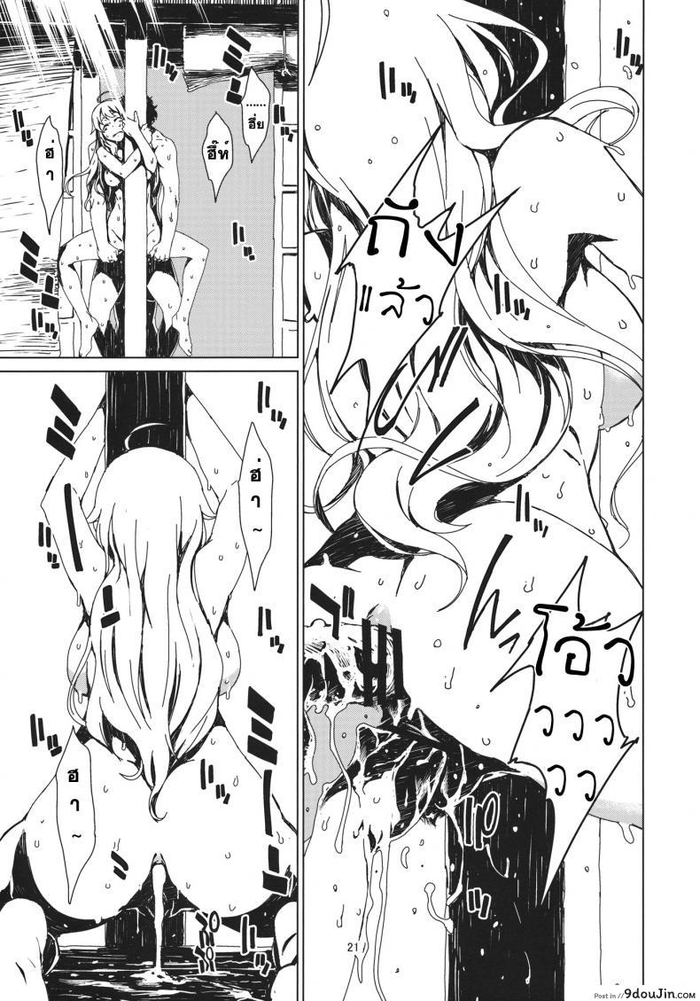 81f3be4061662f29a79b19c88251ad69