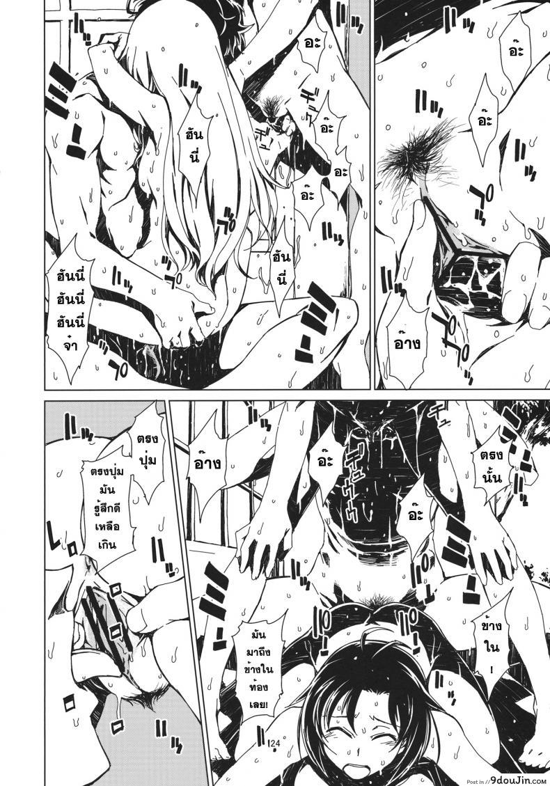 461e1febd375a0815edd1ffb2dcadd4d