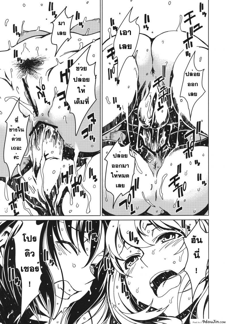 72037ace82dafd5ce1ec57e8c5523c8b