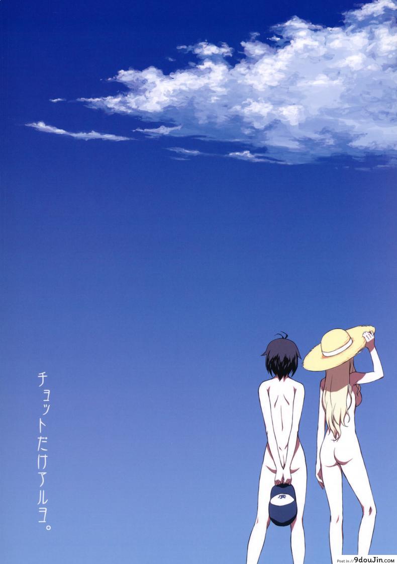 c61908858675b5fc7b36fb510871fc92